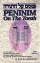 78972 Peninim On The Torah: Fifth Series (On The Complete Torah)